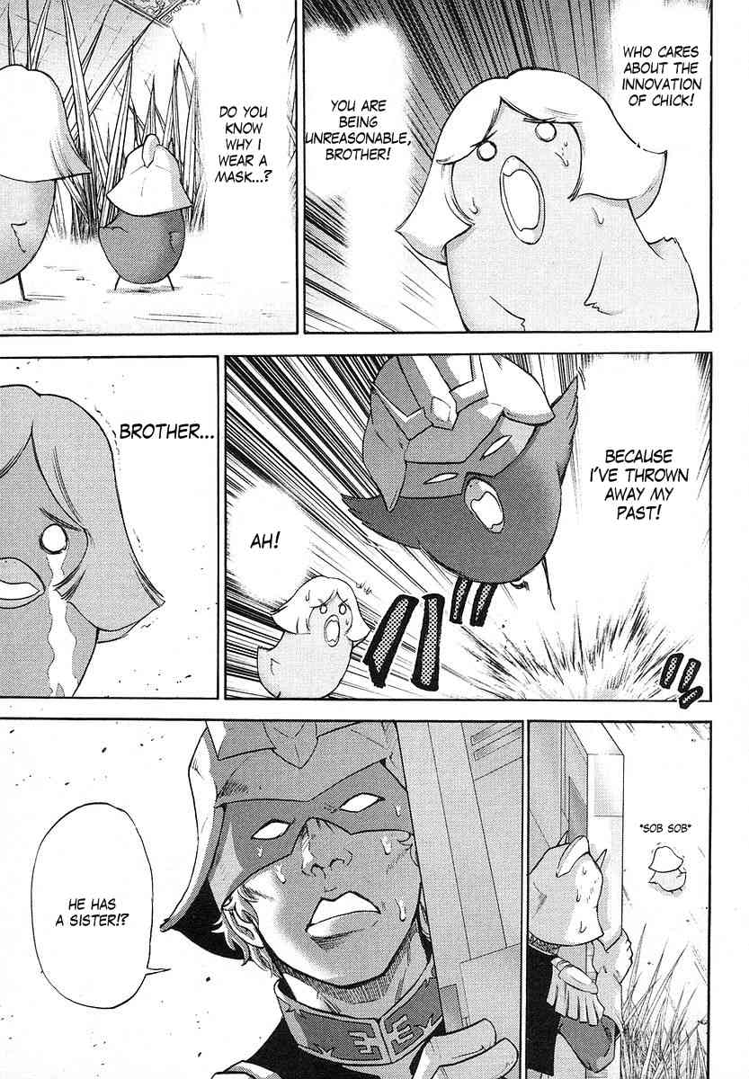 Kidou Senshi Gundam-san Chapter 2.16 page 13 - Vol.2 Chapter 16
