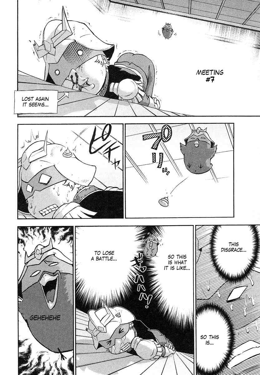 Kidou Senshi Gundam-san Chapter 2.16 page 14 - Vol.2 Chapter 16