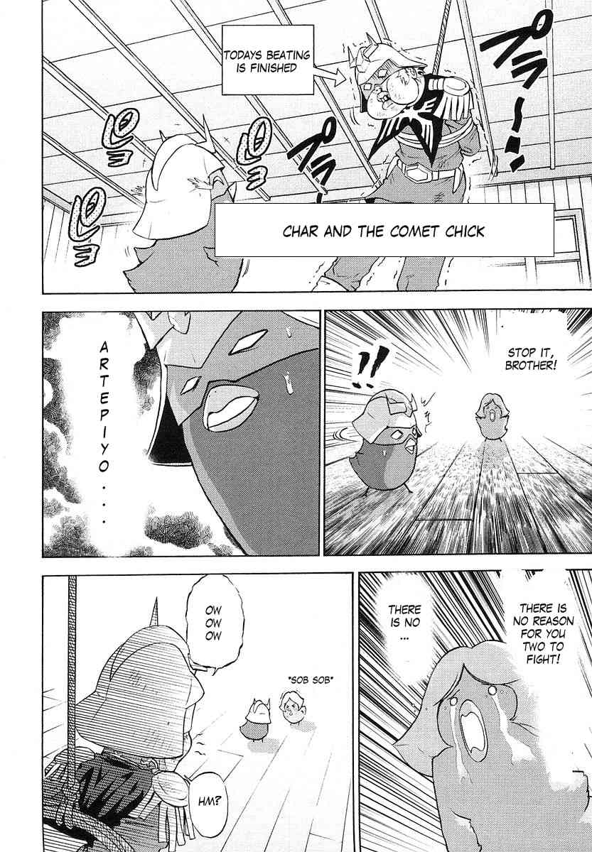 Kidou Senshi Gundam-san Chapter 2.16 page 24 - Vol.2 Chapter 16