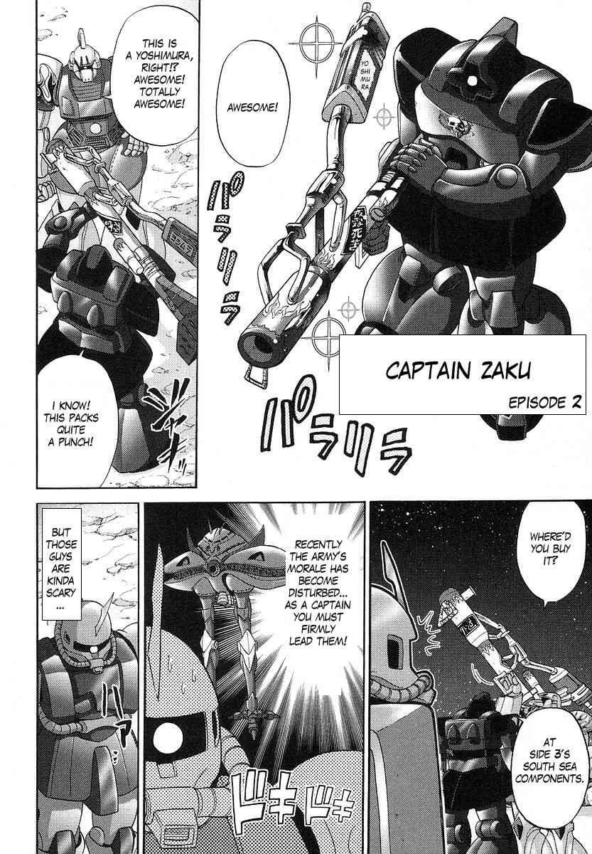 Kidou Senshi Gundam-san Chapter 2.18 page 12 - Vol.2 Chapter 18