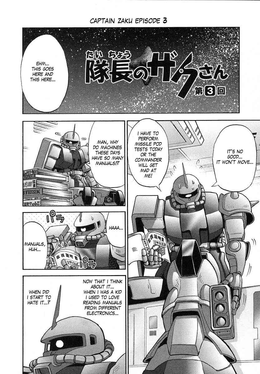 Kidou Senshi Gundam-san Chapter 2.18 page 20 - Vol.2 Chapter 18