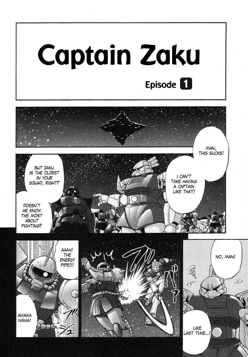 Kidou Senshi Gundam-san Chapter 2.18 page 4 - Vol.2 Chapter 18