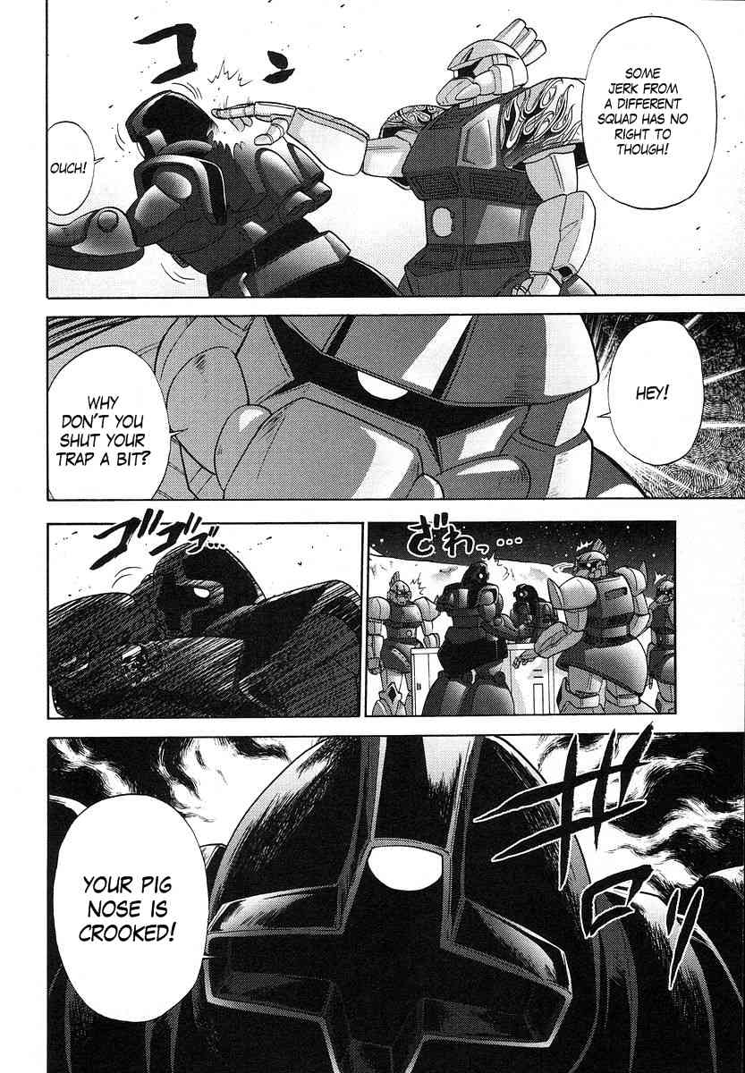 Kidou Senshi Gundam-san Chapter 2.18 page 6 - Vol.2 Chapter 18