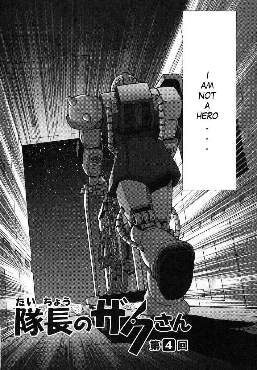 Kidou Senshi Gundam-san Chapter 2.19 page 2 - Vol.2 Chapter 19