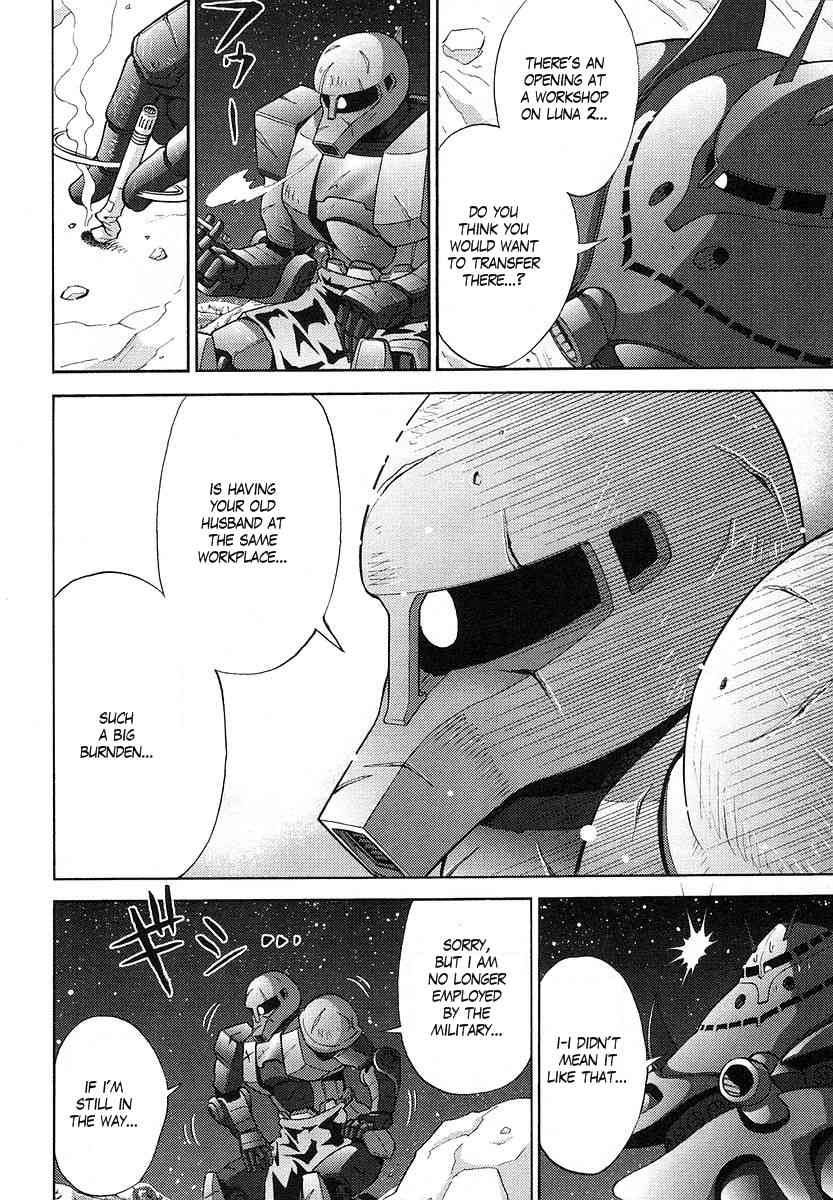 Kidou Senshi Gundam-san Chapter 2.19 page 4 - Vol.2 Chapter 19