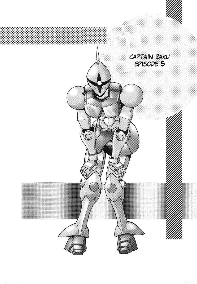 Kidou Senshi Gundam-san Chapter 2.20 page 1 - Vol.2 Chapter 20