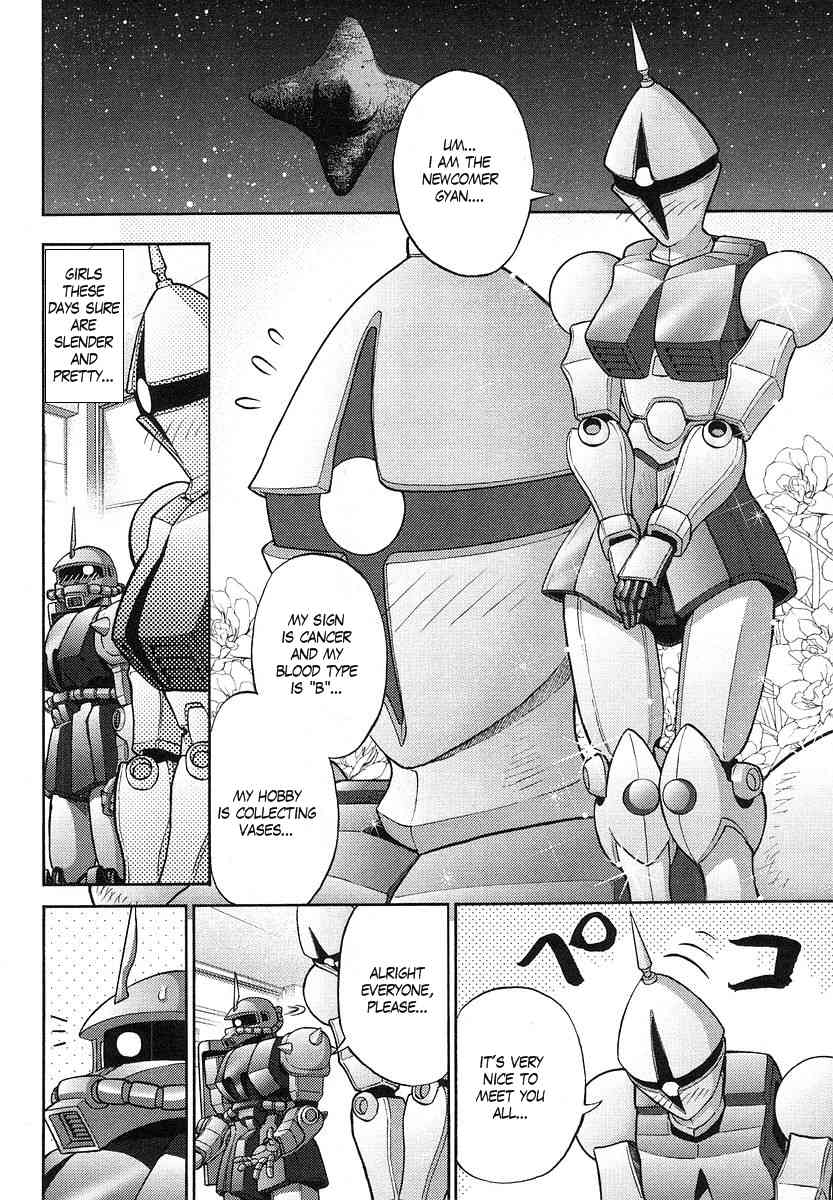 Kidou Senshi Gundam-san Chapter 2.20 page 2 - Vol.2 Chapter 20