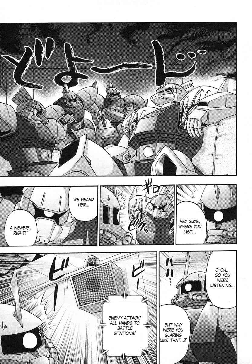 Kidou Senshi Gundam-san Chapter 2.20 page 3 - Vol.2 Chapter 20
