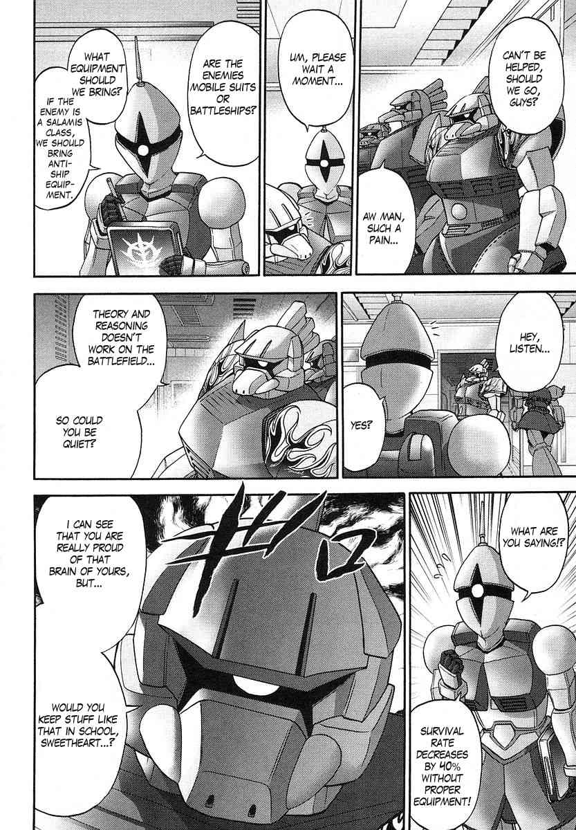 Kidou Senshi Gundam-san Chapter 2.20 page 4 - Vol.2 Chapter 20