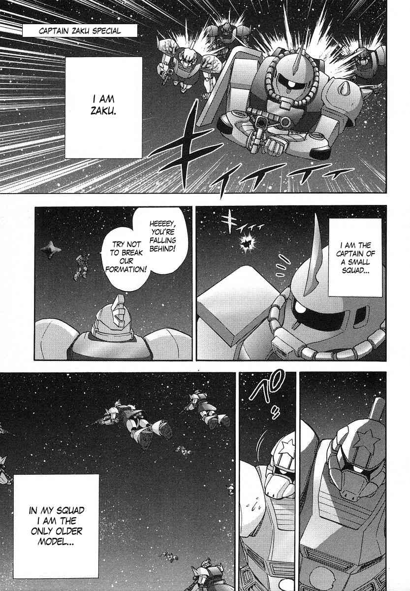 Kidou Senshi Gundam-san Chapter 2.21 page 1 - Vol.2 Chapter 21