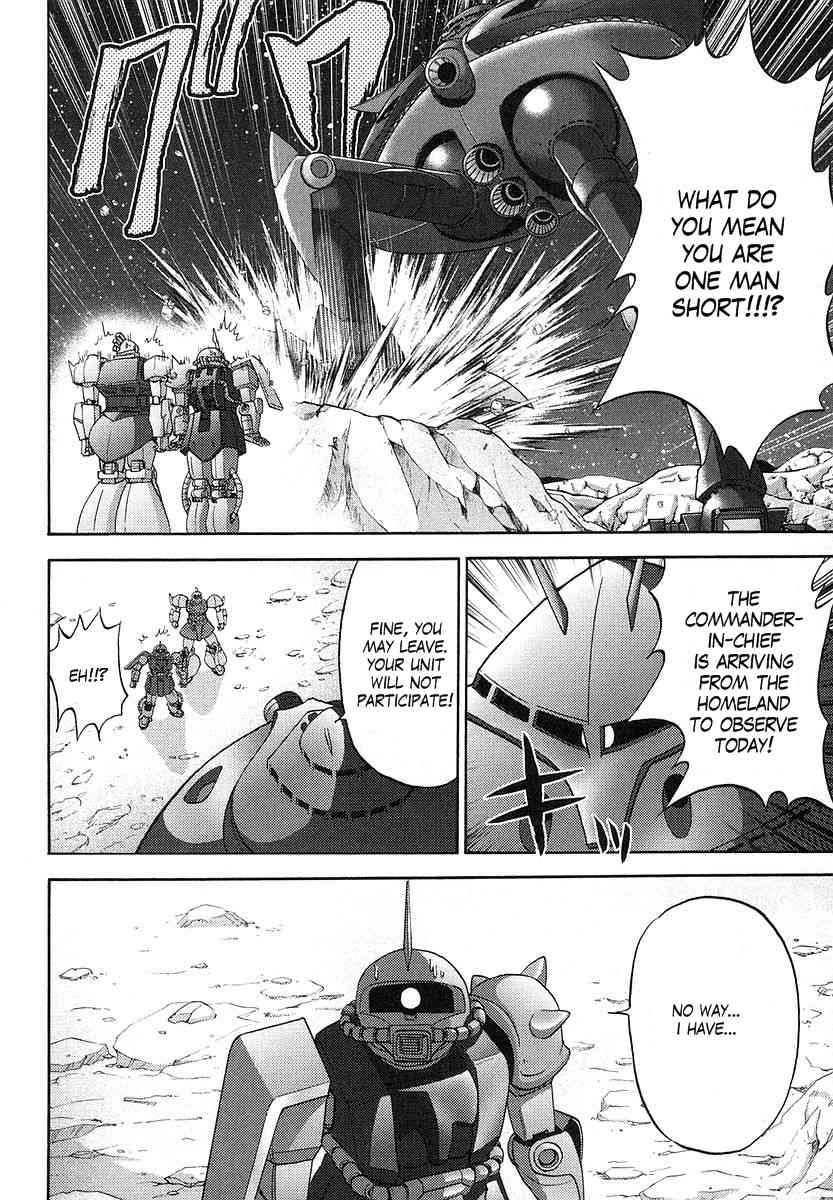 Kidou Senshi Gundam-san Chapter 2.21 page 6 - Vol.2 Chapter 21