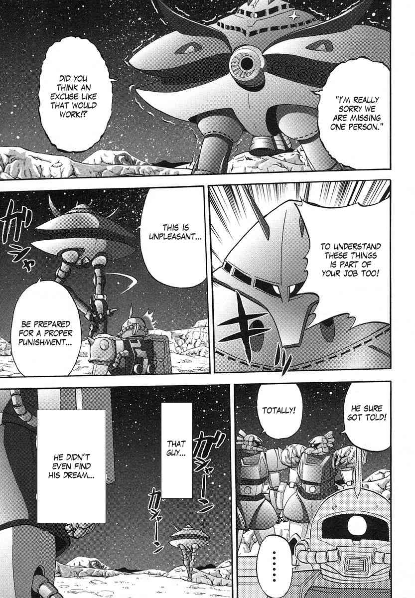 Kidou Senshi Gundam-san Chapter 2.21 page 7 - Vol.2 Chapter 21