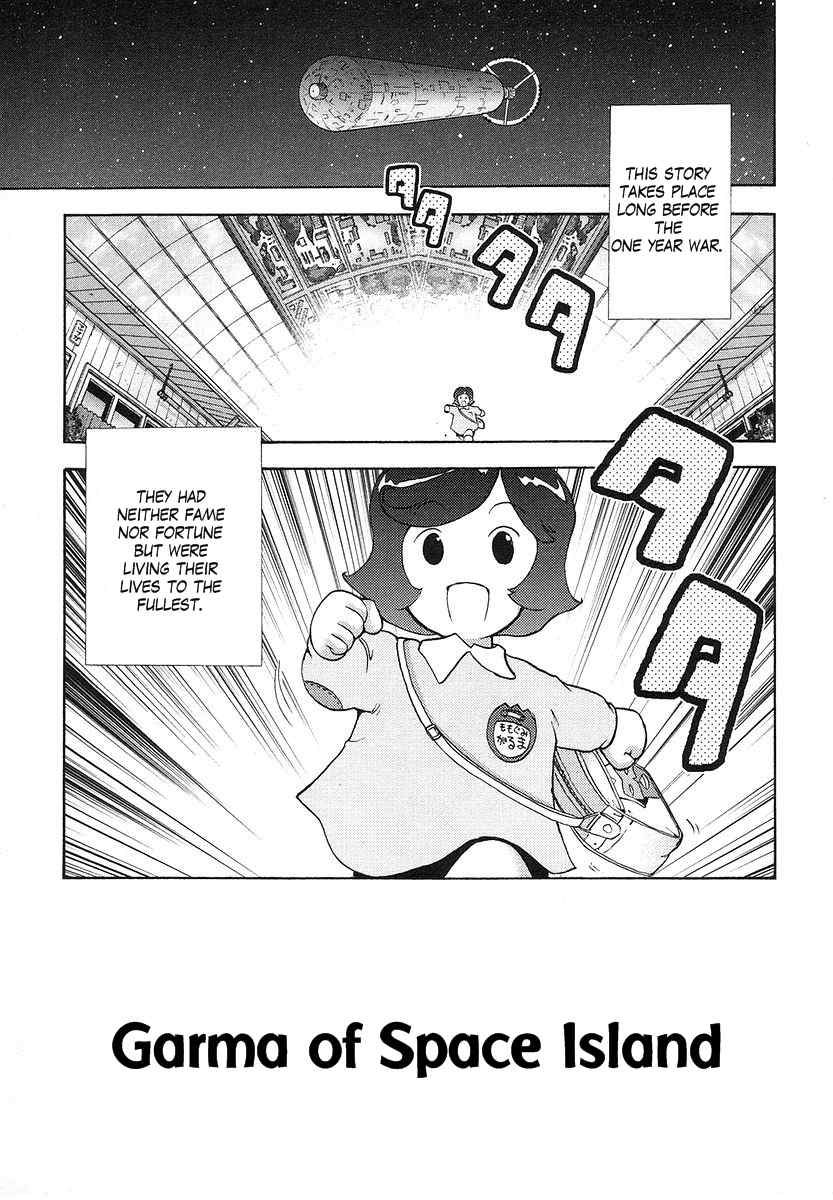 Kidou Senshi Gundam-san Chapter 2.22 page 1 - Vol.2 Chapter 22