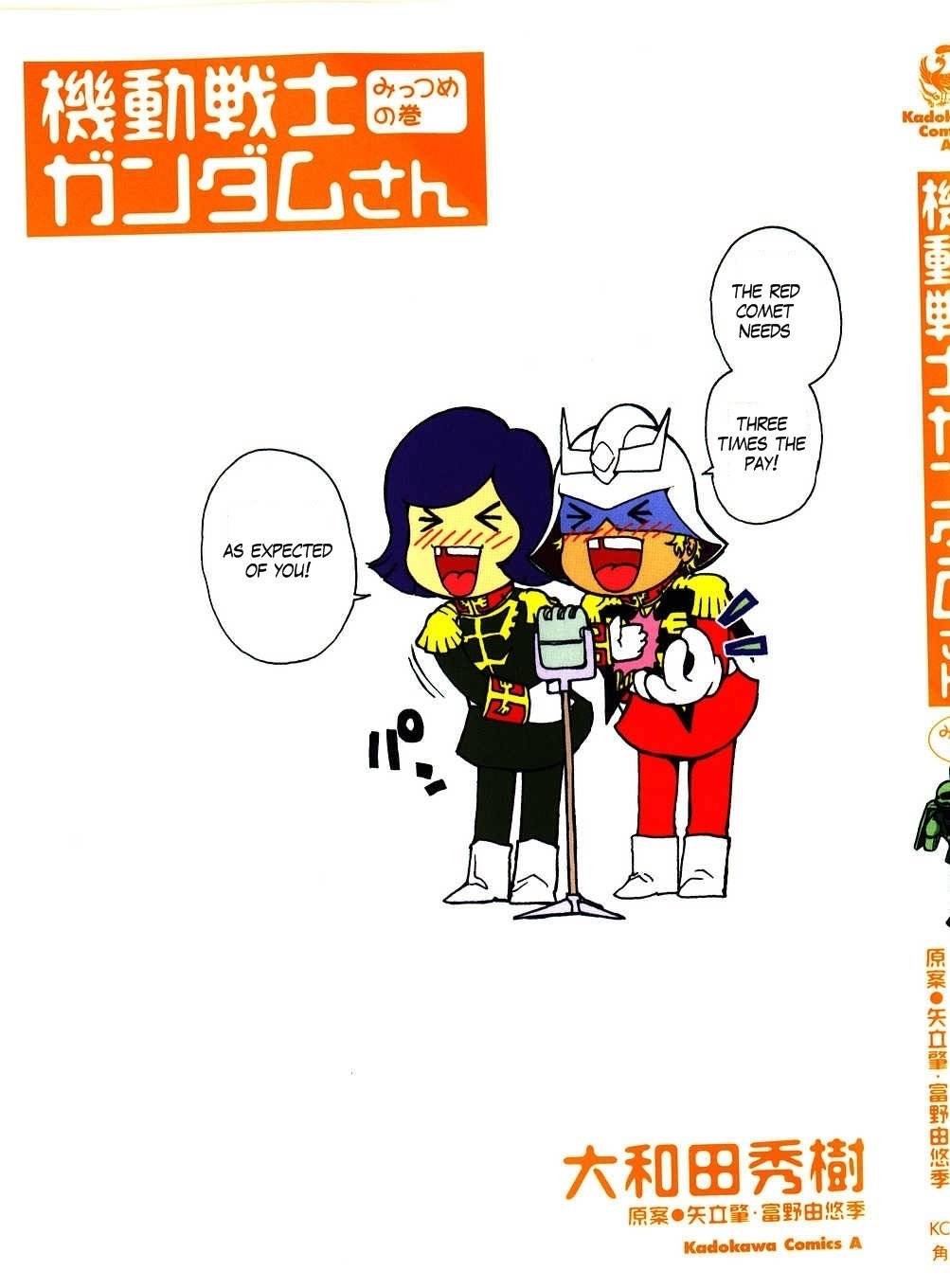 Kidou Senshi Gundam-san Chapter 3.23 page 2 - Vol.3 Chapter 23