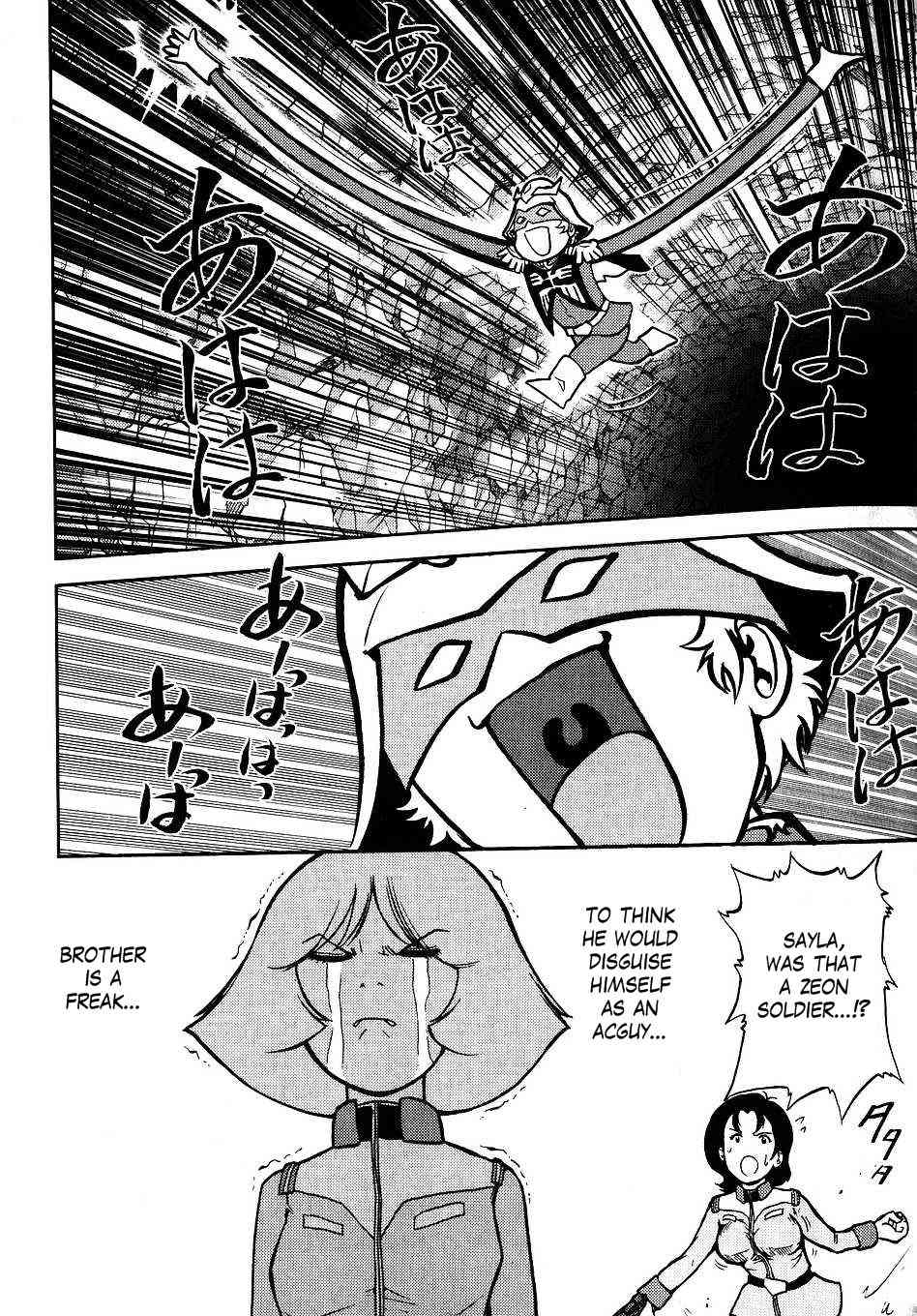 Kidou Senshi Gundam-san Chapter 3.23 page 21 - Vol.3 Chapter 23