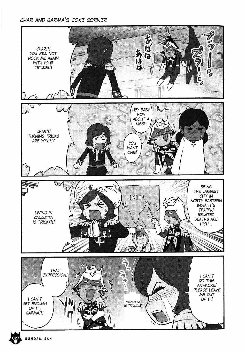 Kidou Senshi Gundam-san Chapter 3.24 page 7 - Vol.3 Chapter 24