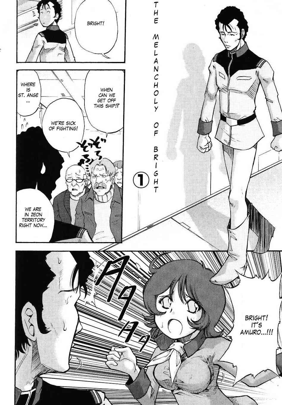 Kidou Senshi Gundam-san Chapter 3.25 page 1 - Vol.3 Chapter 25