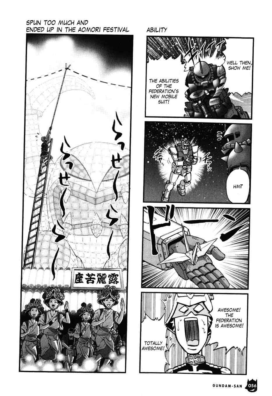 Kidou Senshi Gundam-san Chapter 3.27 page 4 - Vol.3 Chapter 27