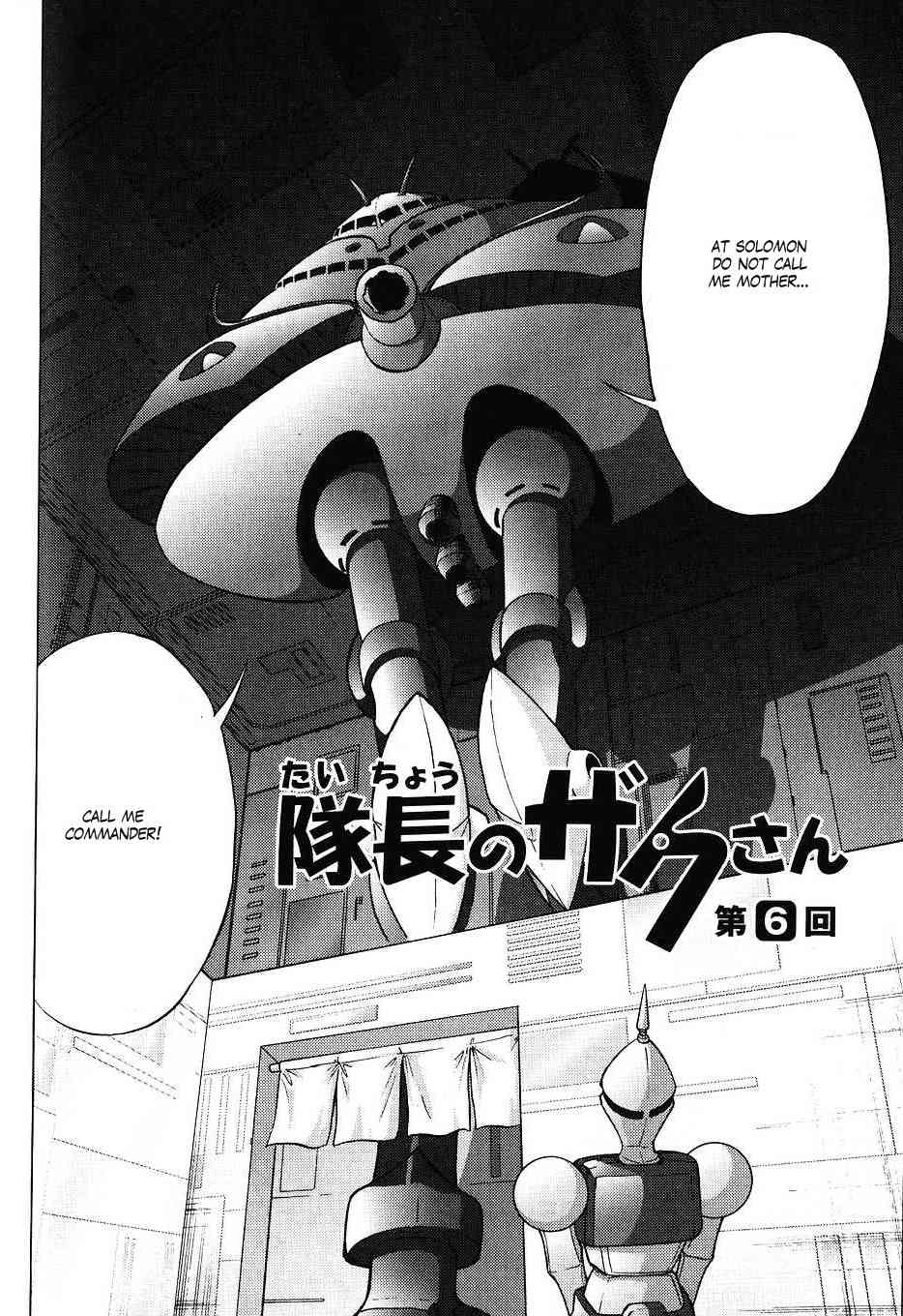 Kidou Senshi Gundam-san Chapter 3.28 page 4 - Vol.3 Chapter 28
