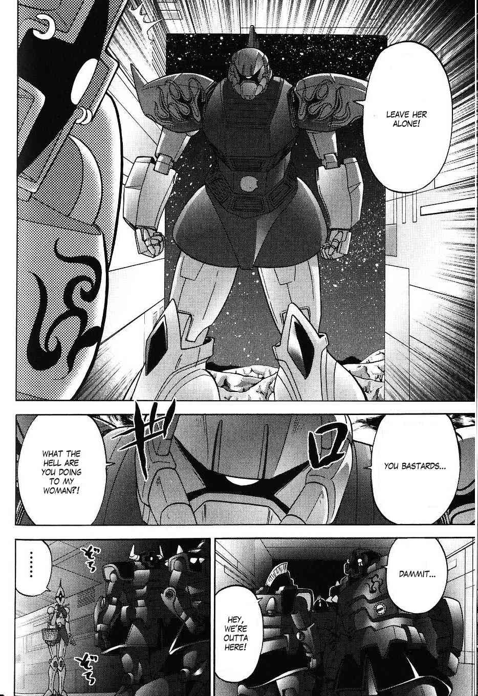 Kidou Senshi Gundam-san Chapter 3.29 page 2 - Vol.3 Chapter 29