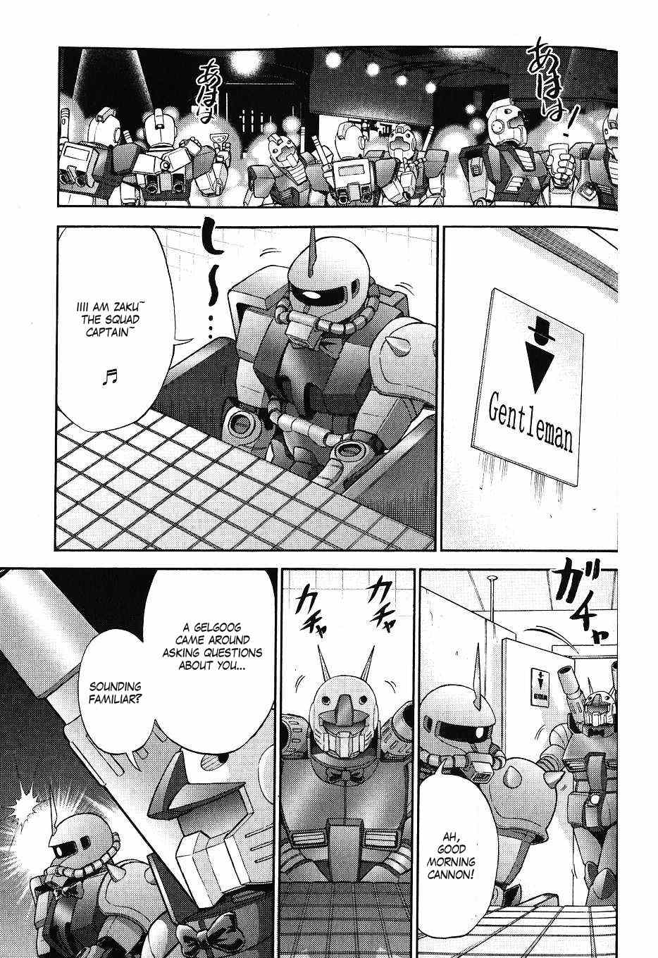 Kidou Senshi Gundam-san Chapter 3.31 page 3 - Vol.3 Chapter 31