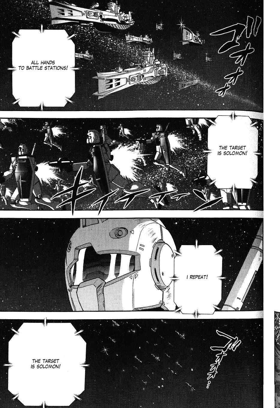 Kidou Senshi Gundam-san Chapter 3.32 page 1 - Vol.3 Chapter 32