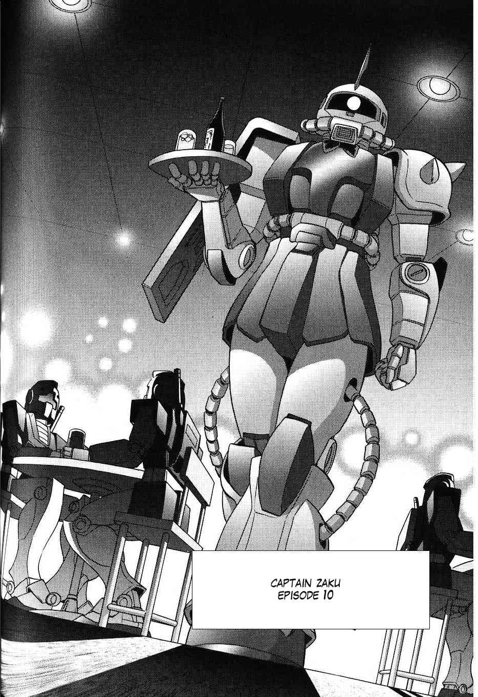 Kidou Senshi Gundam-san Chapter 3.32 page 2 - Vol.3 Chapter 32