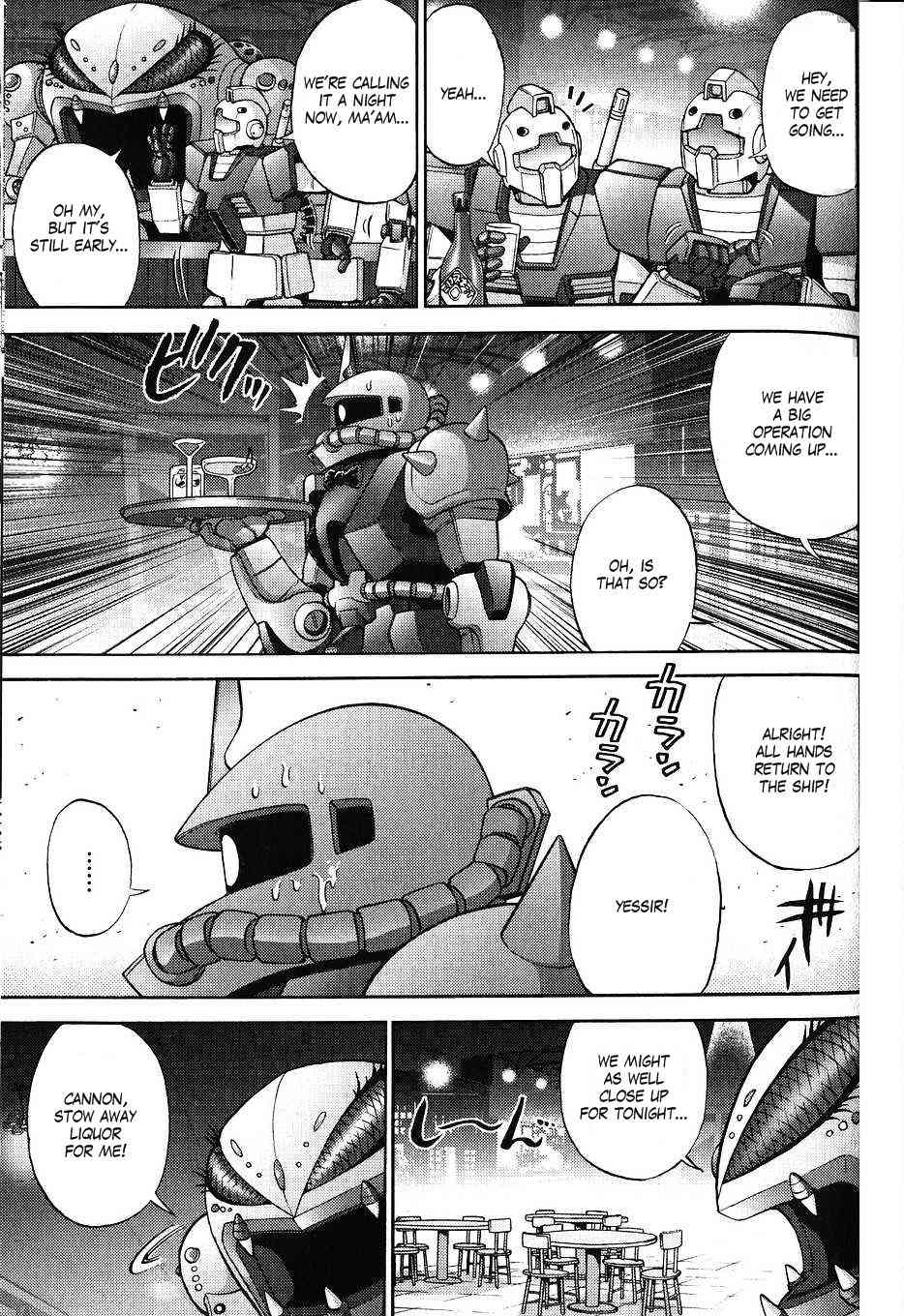 Kidou Senshi Gundam-san Chapter 3.32 page 3 - Vol.3 Chapter 32