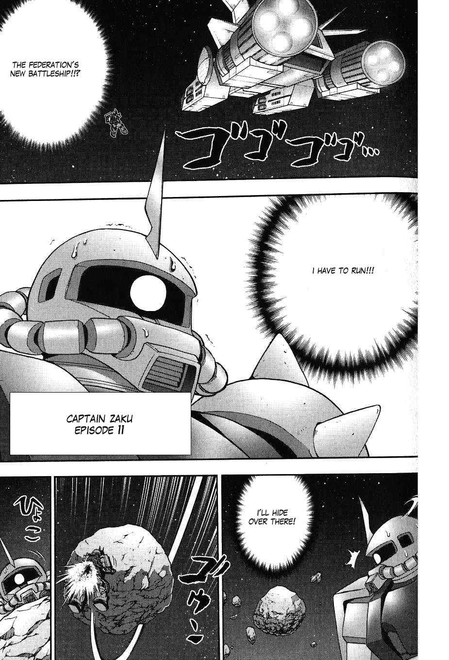 Kidou Senshi Gundam-san Chapter 3.33 page 1 - Vol.3 Chapter 33