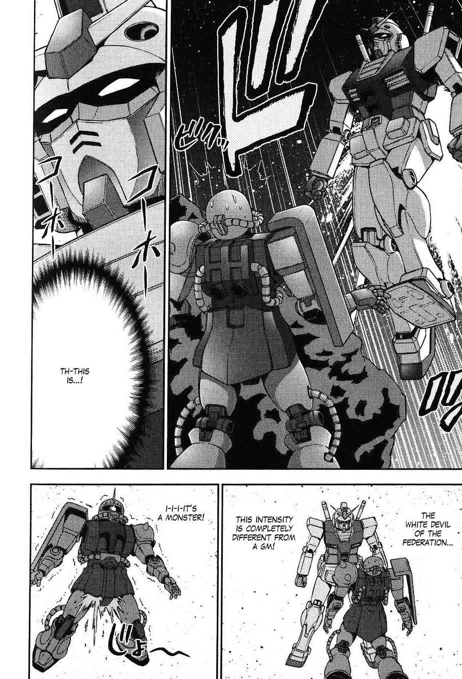Kidou Senshi Gundam-san Chapter 3.33 page 2 - Vol.3 Chapter 33