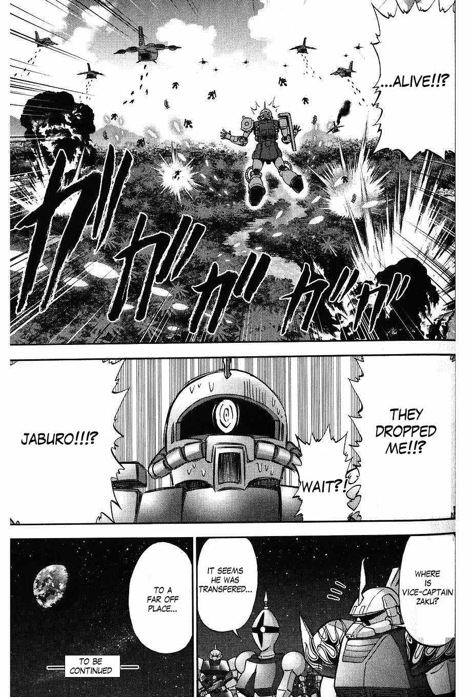 Kidou Senshi Gundam-san Chapter 3.35 page 7 - Vol.3 Chapter 35