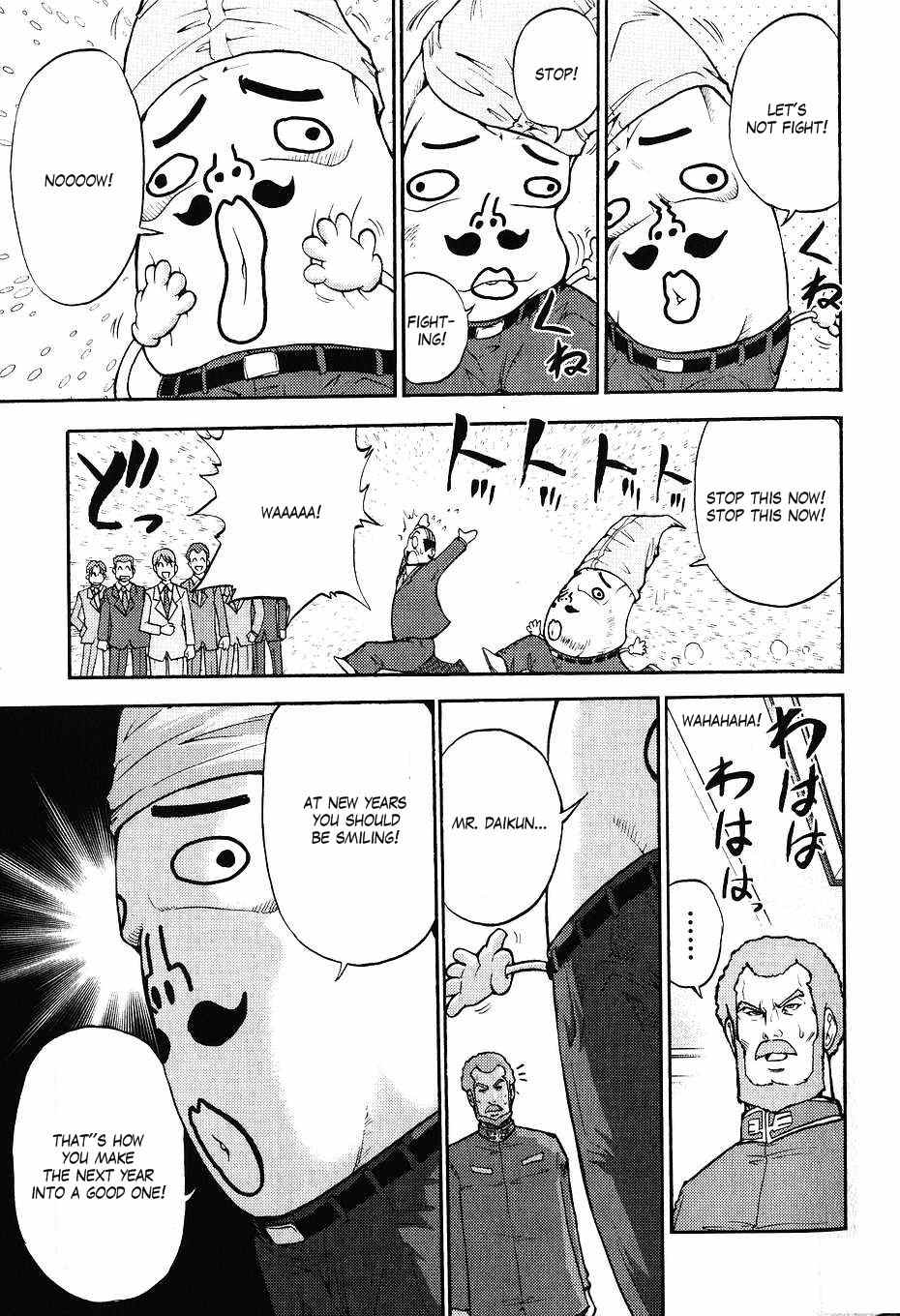 Kidou Senshi Gundam-san Chapter 3.38 page 13 - Vol.3 Chapter 38