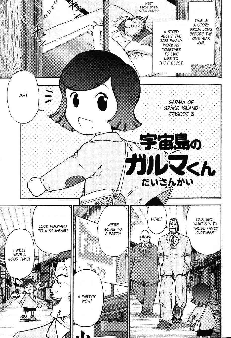 Kidou Senshi Gundam-san Chapter 3.38 page 9 - Vol.3 Chapter 38