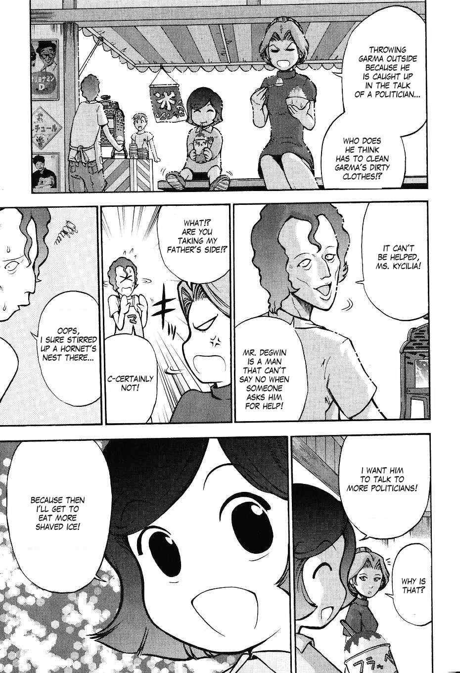 Kidou Senshi Gundam-san Chapter 3.39 page 5 - Vol.3 Chapter 39