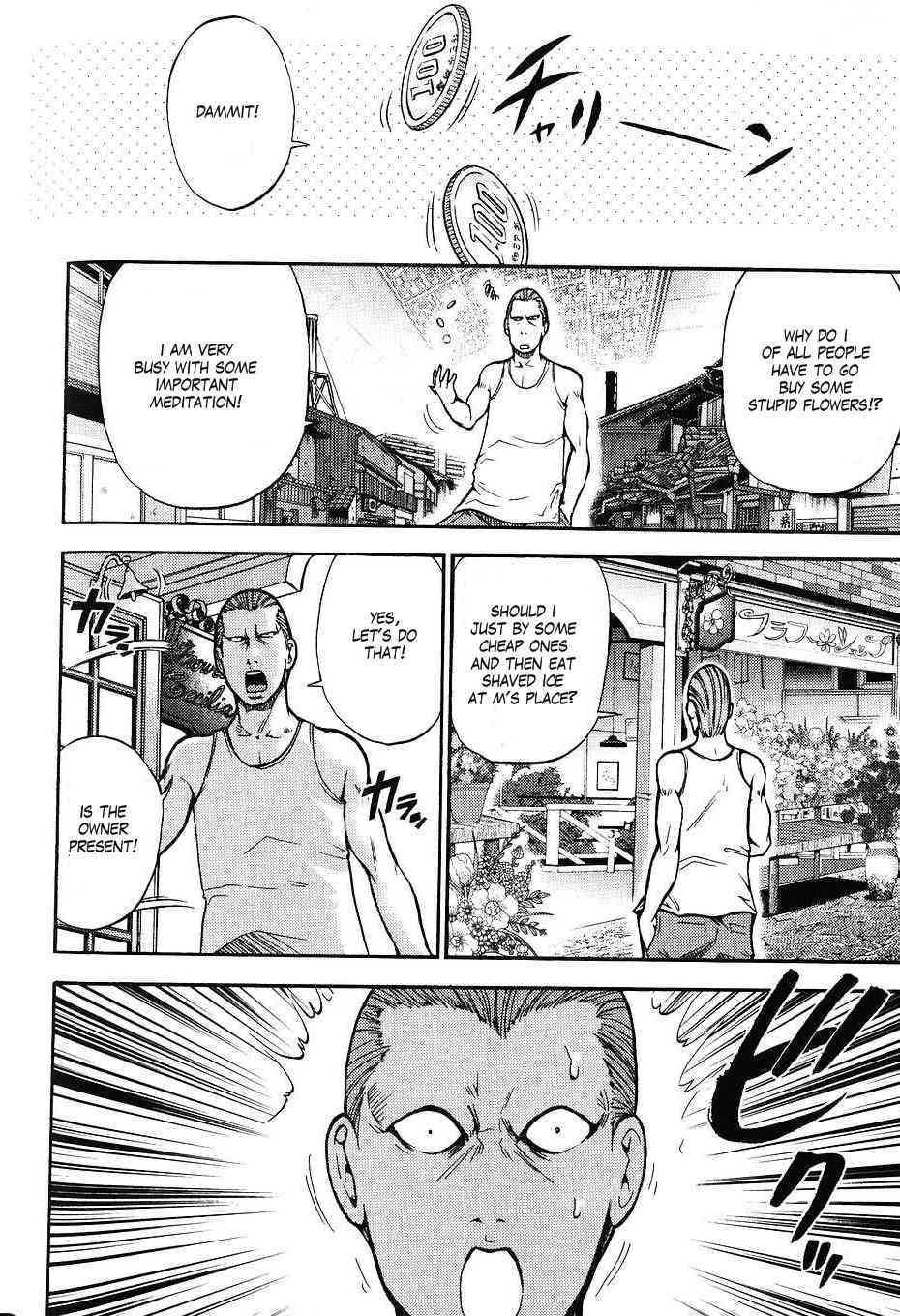 Kidou Senshi Gundam-san Chapter 3.40 page 1 - Vol.3 Chapter 40