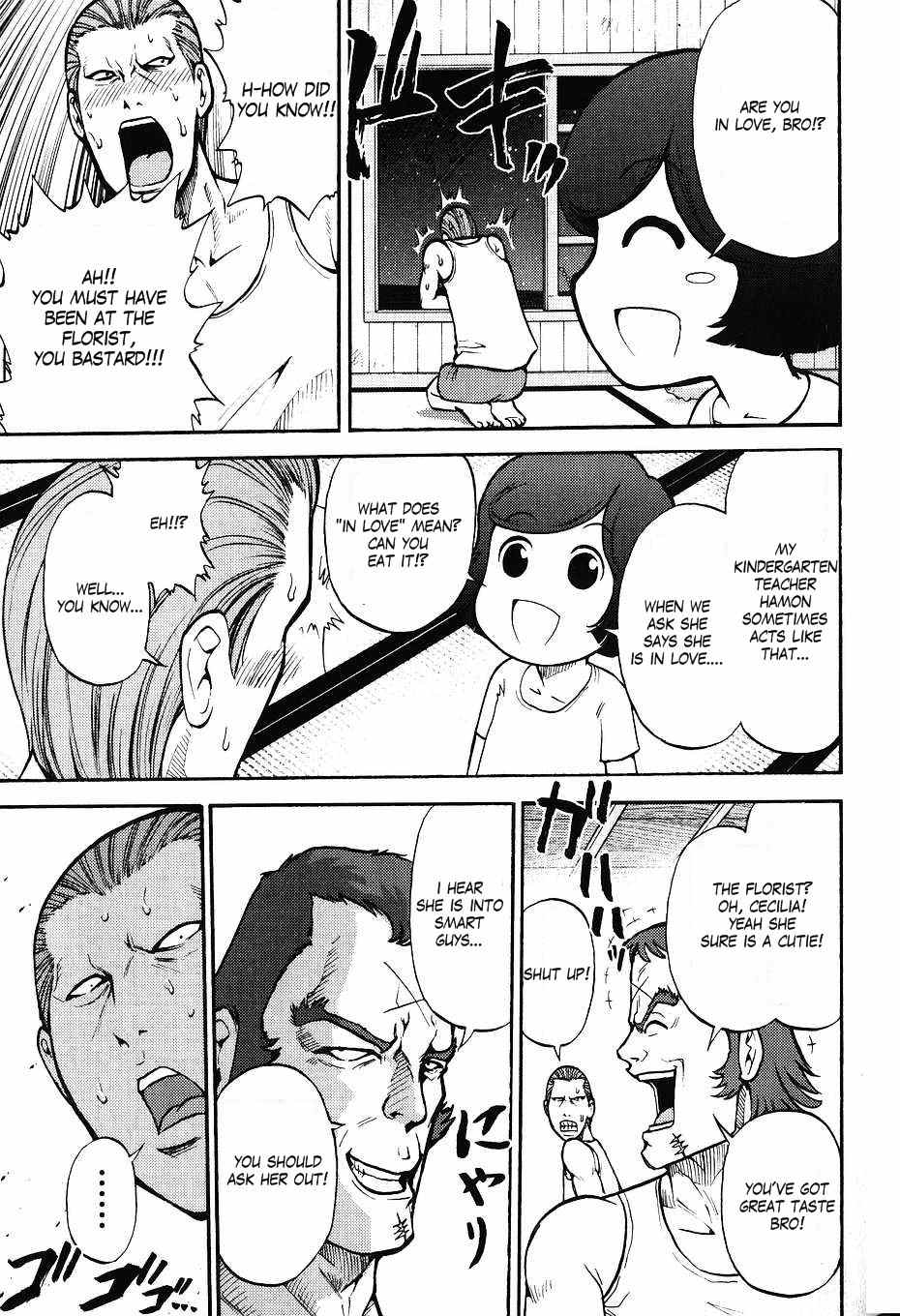 Kidou Senshi Gundam-san Chapter 3.40 page 4 - Vol.3 Chapter 40
