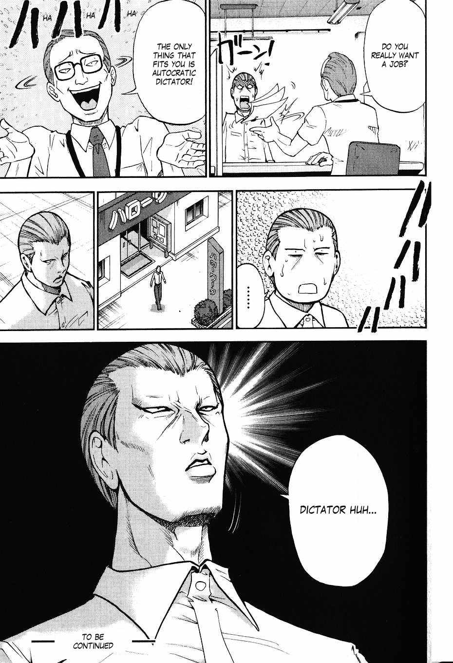Kidou Senshi Gundam-san Chapter 3.40 page 8 - Vol.3 Chapter 40