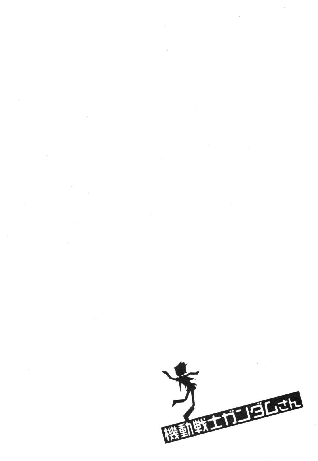 Kidou Senshi Gundam-san Chapter 4.41 page 7 - Vol.4 Chapter 41