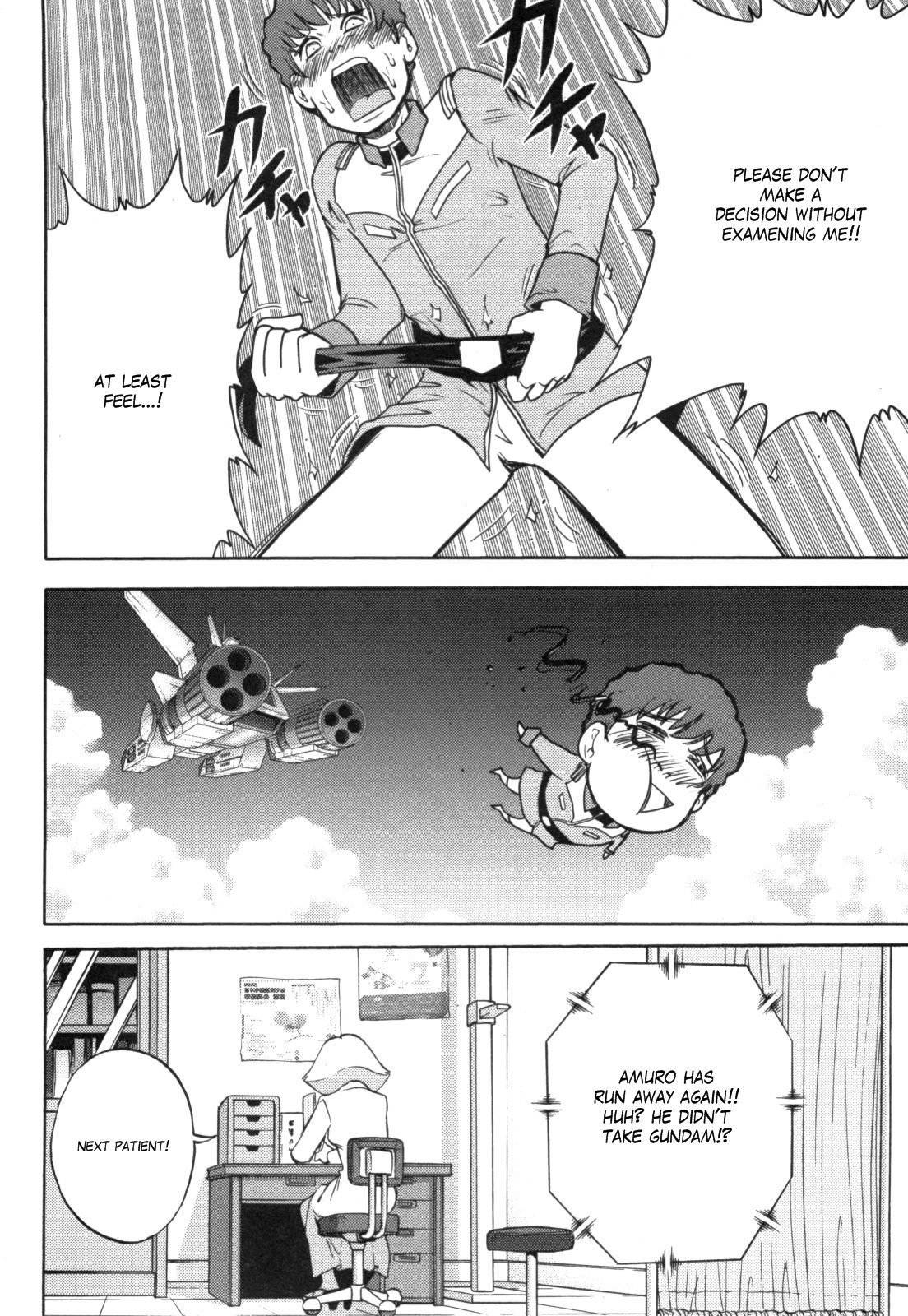 Kidou Senshi Gundam-san Chapter 4.42 page 11 - Vol.4 Chapter 42