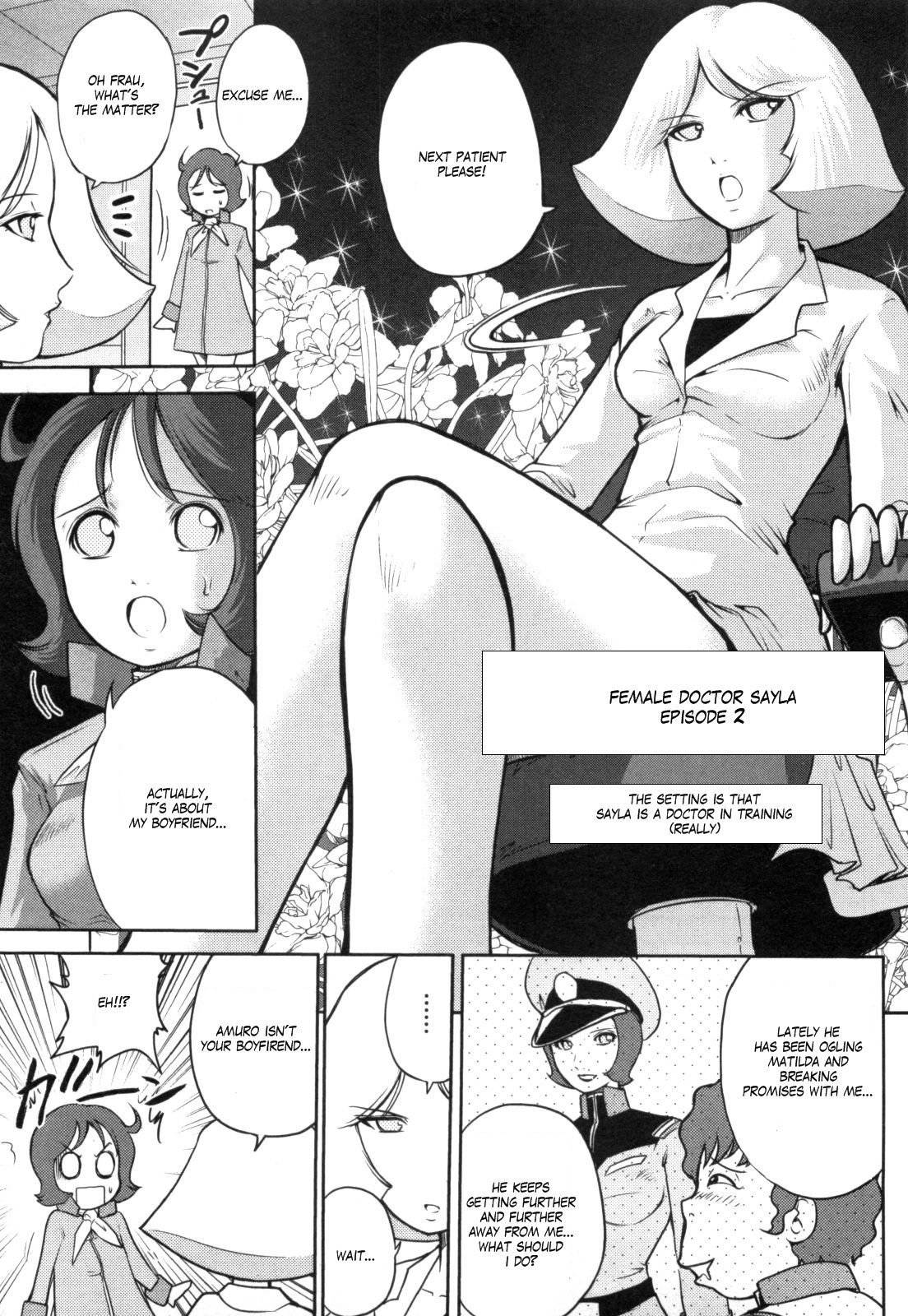 Kidou Senshi Gundam-san Chapter 4.42 page 14 - Vol.4 Chapter 42