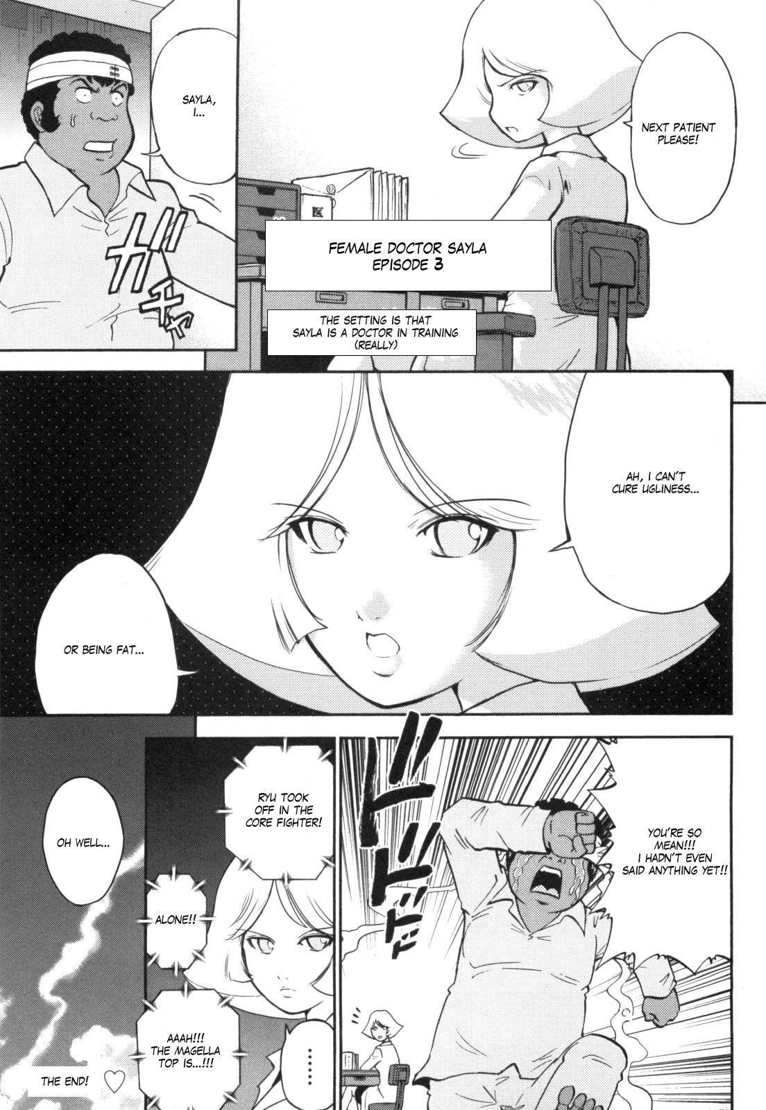 Kidou Senshi Gundam-san Chapter 4.42 page 16 - Vol.4 Chapter 42