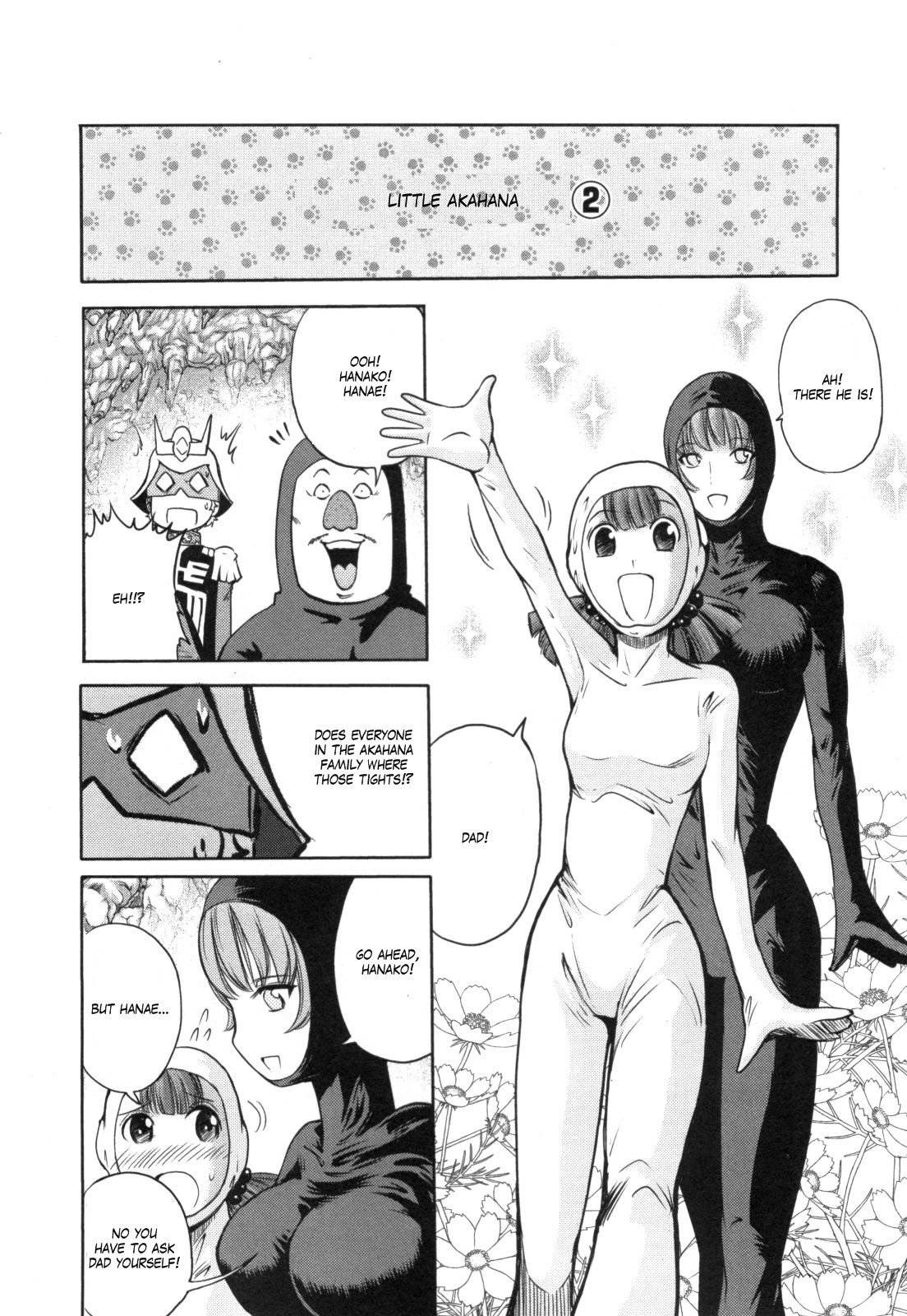 Kidou Senshi Gundam-san Chapter 4.42 page 5 - Vol.4 Chapter 42