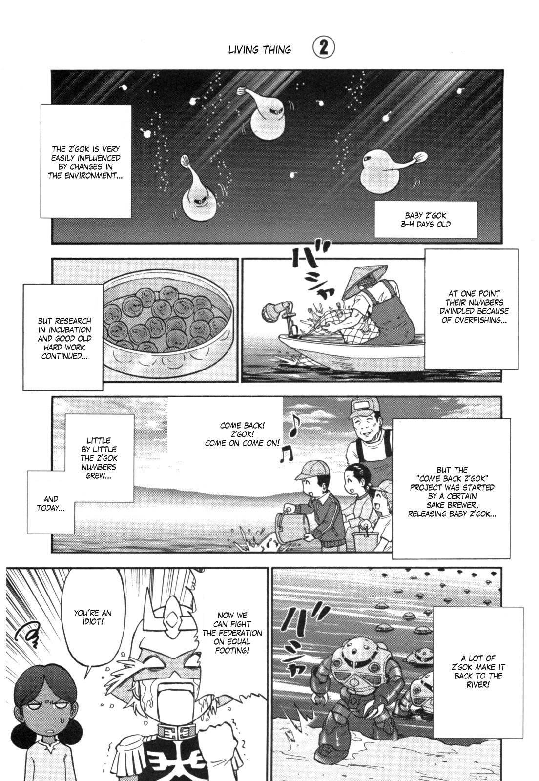 Kidou Senshi Gundam-san Chapter 4.43 page 6 - Vol.4 Chapter 43
