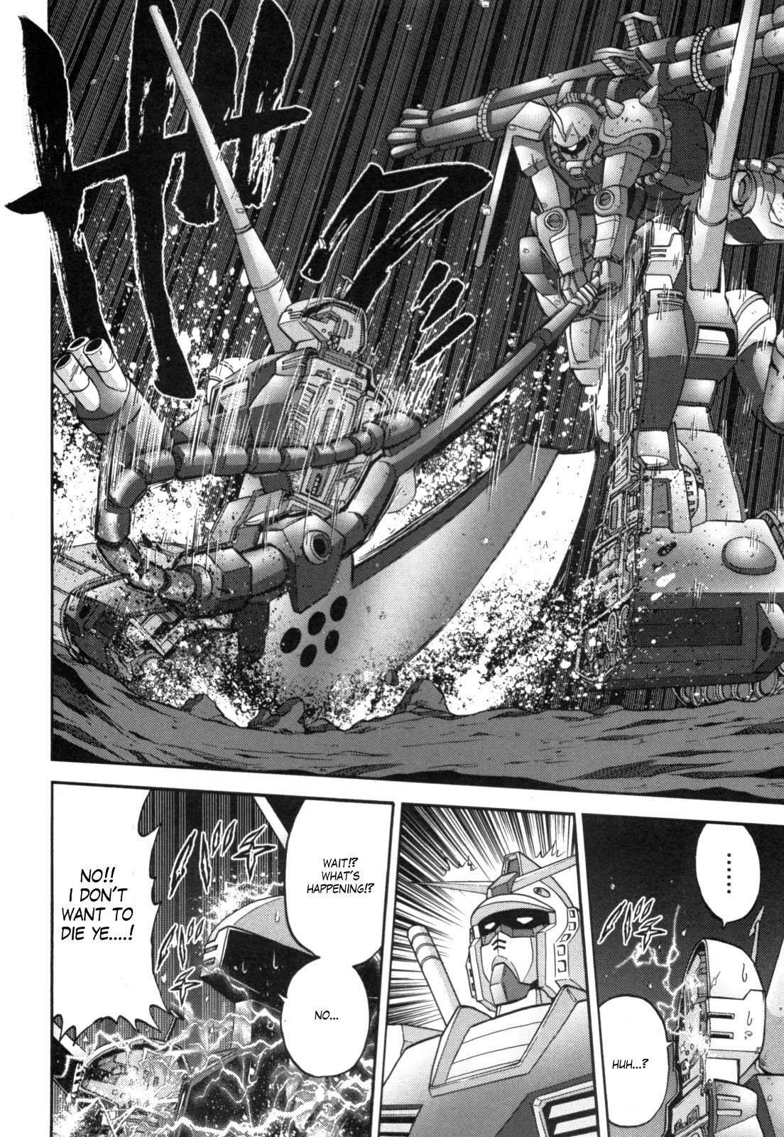 Kidou Senshi Gundam-san Chapter 4.44 page 4 - Vol.4 Chapter 44