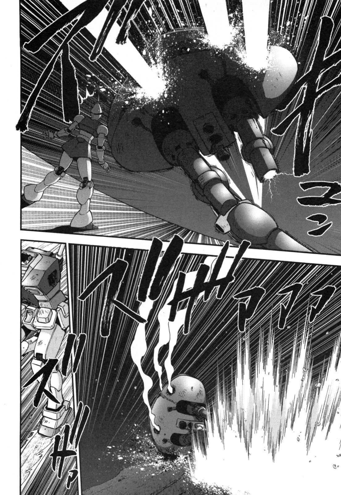 Kidou Senshi Gundam-san Chapter 4.45 page 2 - Vol.4 Chapter 45