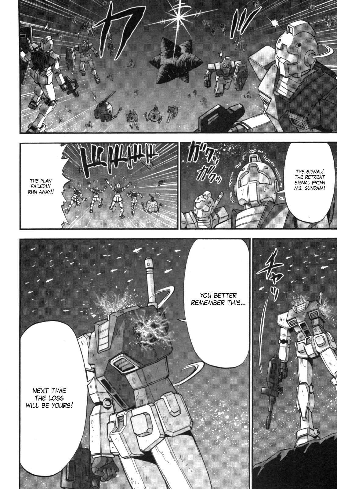 Kidou Senshi Gundam-san Chapter 4.45 page 6 - Vol.4 Chapter 45