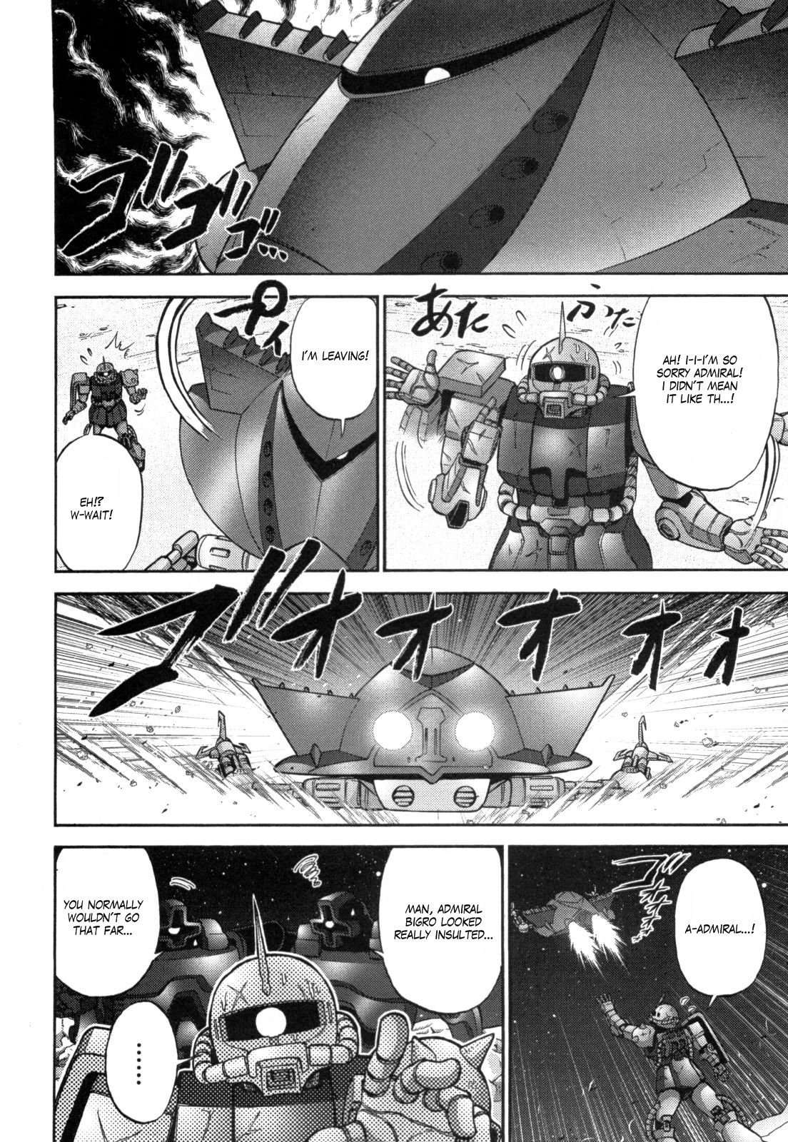 Kidou Senshi Gundam-san Chapter 4.46 page 7 - Vol.4 Chapter 46