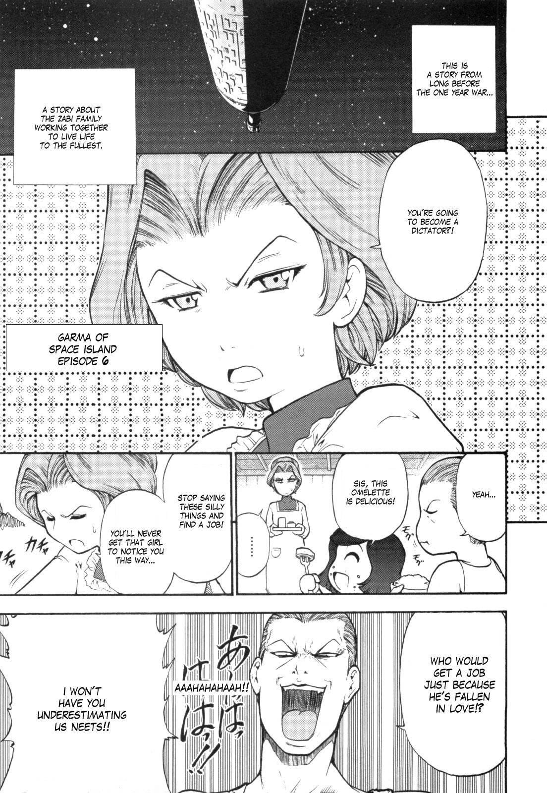 Kidou Senshi Gundam-san Chapter 4.47 page 2 - Vol.4 Chapter 47