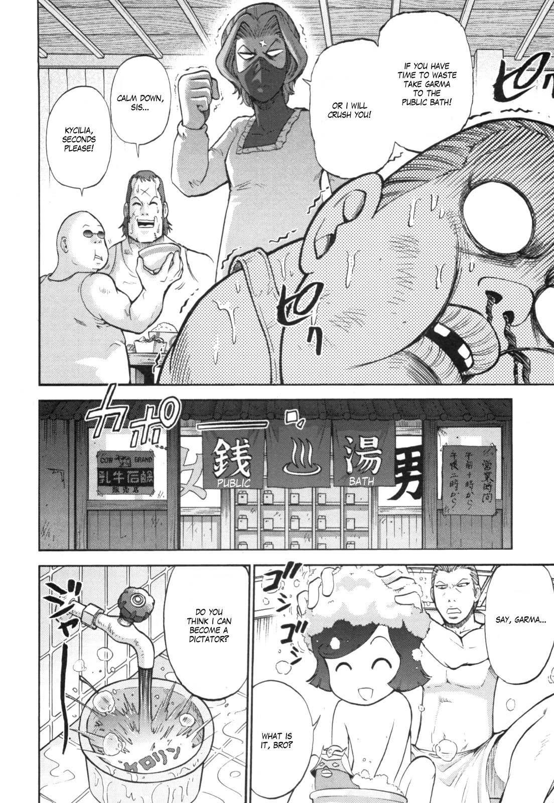 Kidou Senshi Gundam-san Chapter 4.47 page 3 - Vol.4 Chapter 47