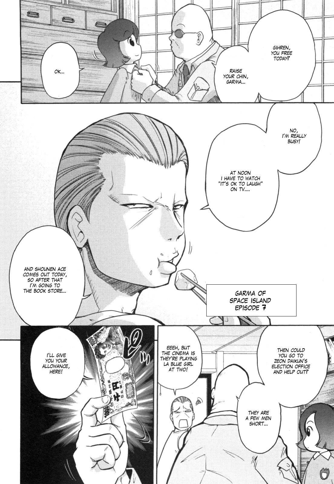 Kidou Senshi Gundam-san Chapter 4.48 page 1 - Vol.4 Chapter 48